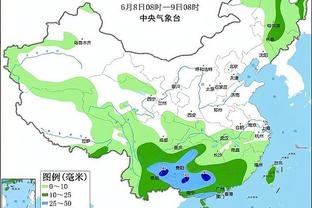 betway电竞截图1